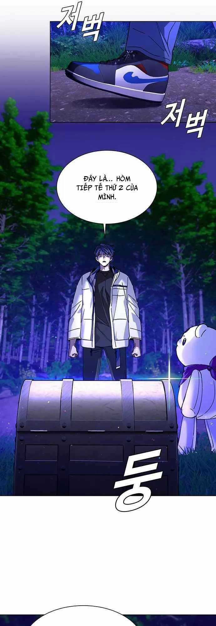 Võng Du Mạt Thế - Chapter 7 - Trang 13