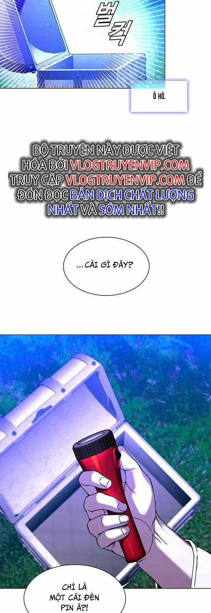 Võng Du Mạt Thế - Chapter 7 - Trang 16