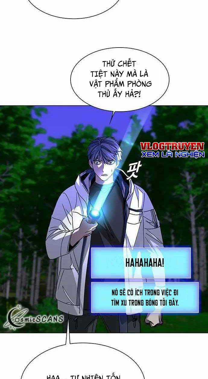 Võng Du Mạt Thế - Chapter 7 - Trang 17