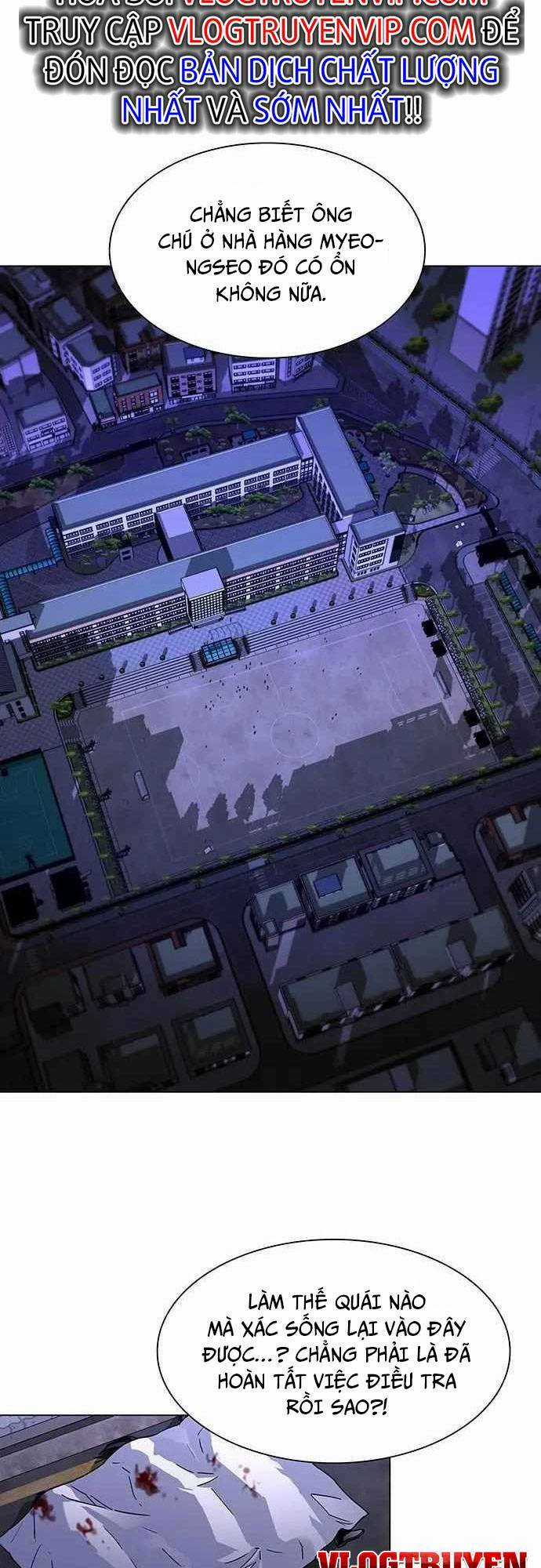 Võng Du Mạt Thế - Chapter 7 - Trang 19