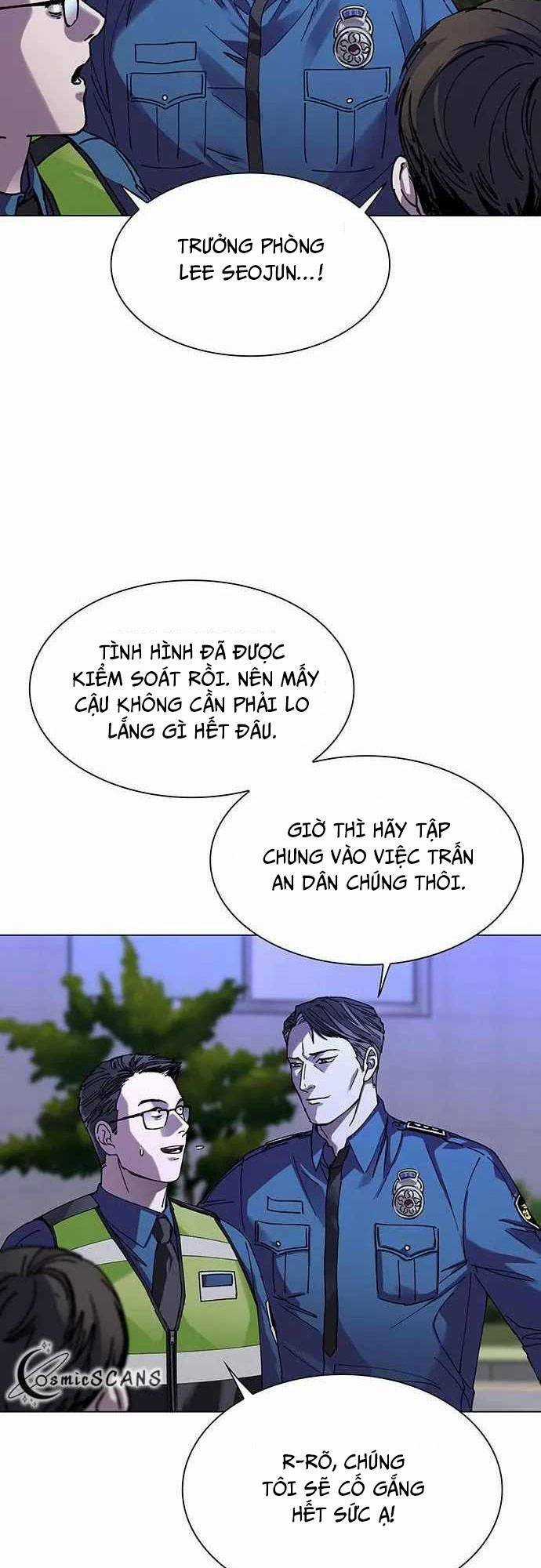Võng Du Mạt Thế - Chapter 7 - Trang 22