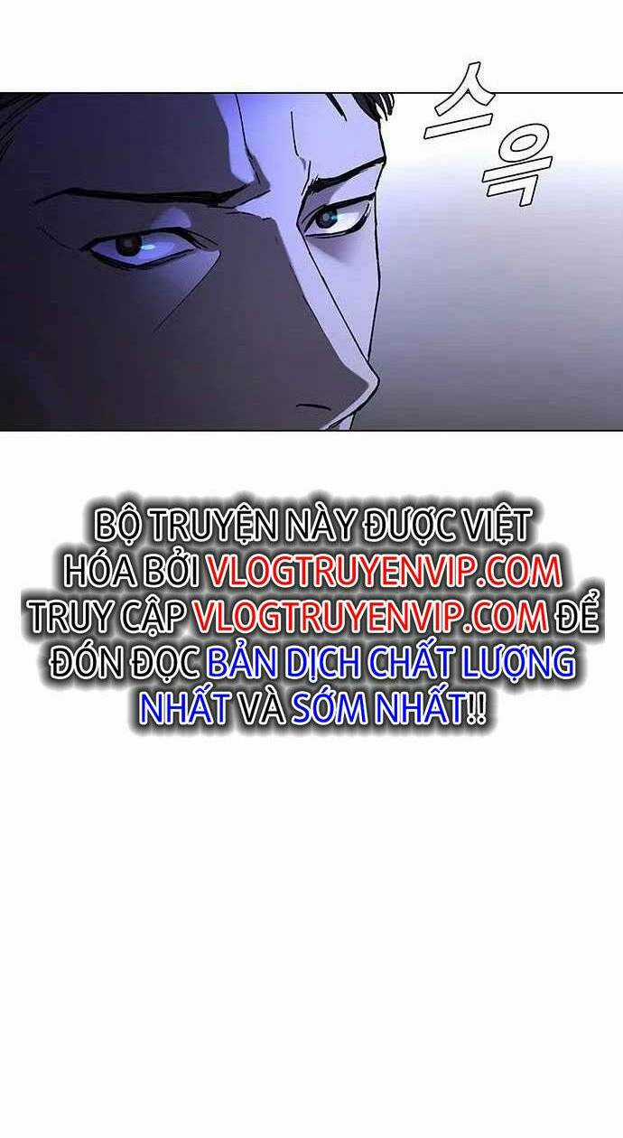 Võng Du Mạt Thế - Chapter 7 - Trang 24