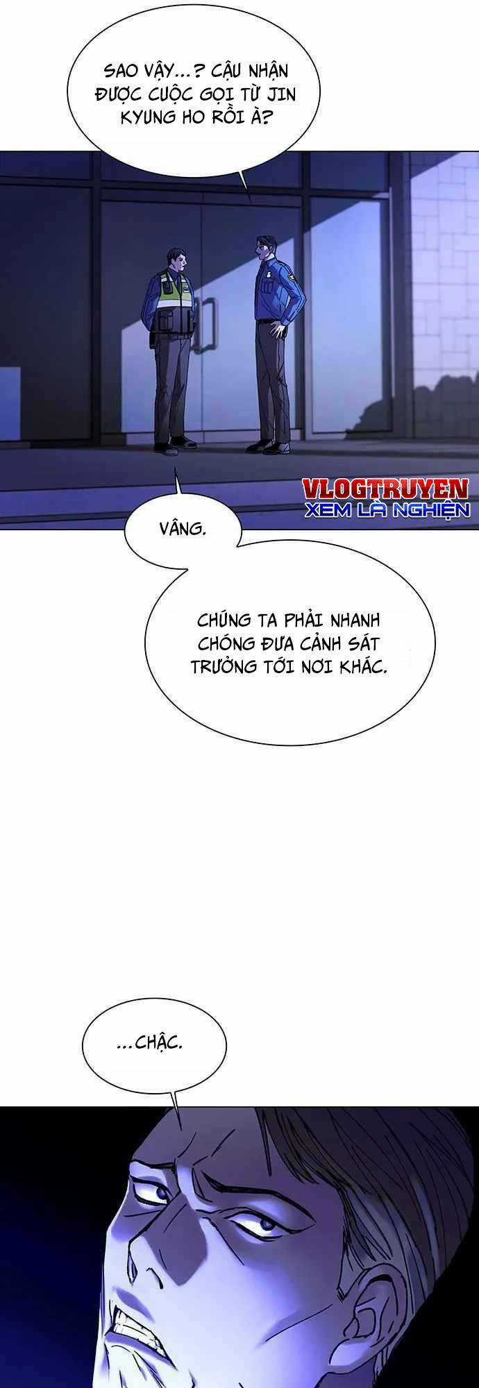Võng Du Mạt Thế - Chapter 7 - Trang 25
