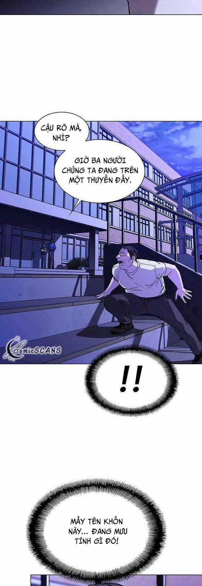 Võng Du Mạt Thế - Chapter 7 - Trang 28