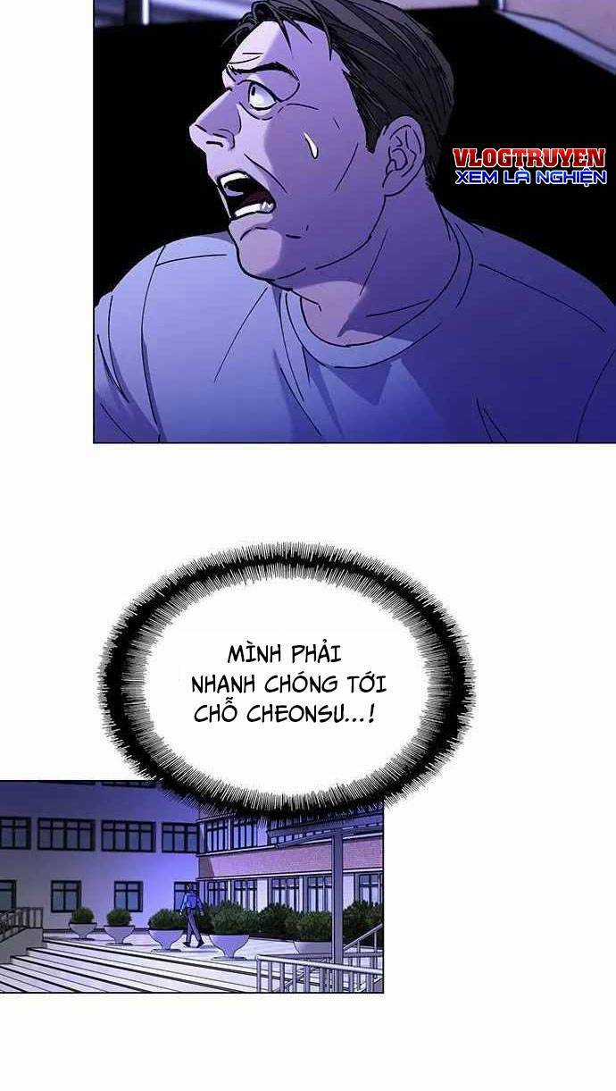 Võng Du Mạt Thế - Chapter 7 - Trang 29