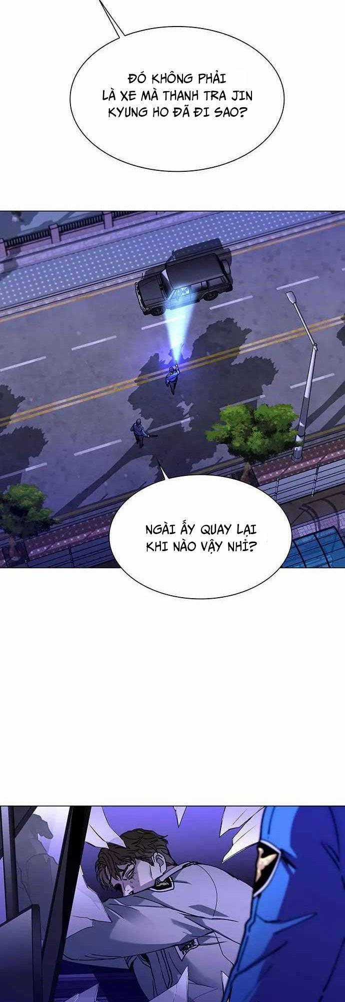 Võng Du Mạt Thế - Chapter 7 - Trang 31