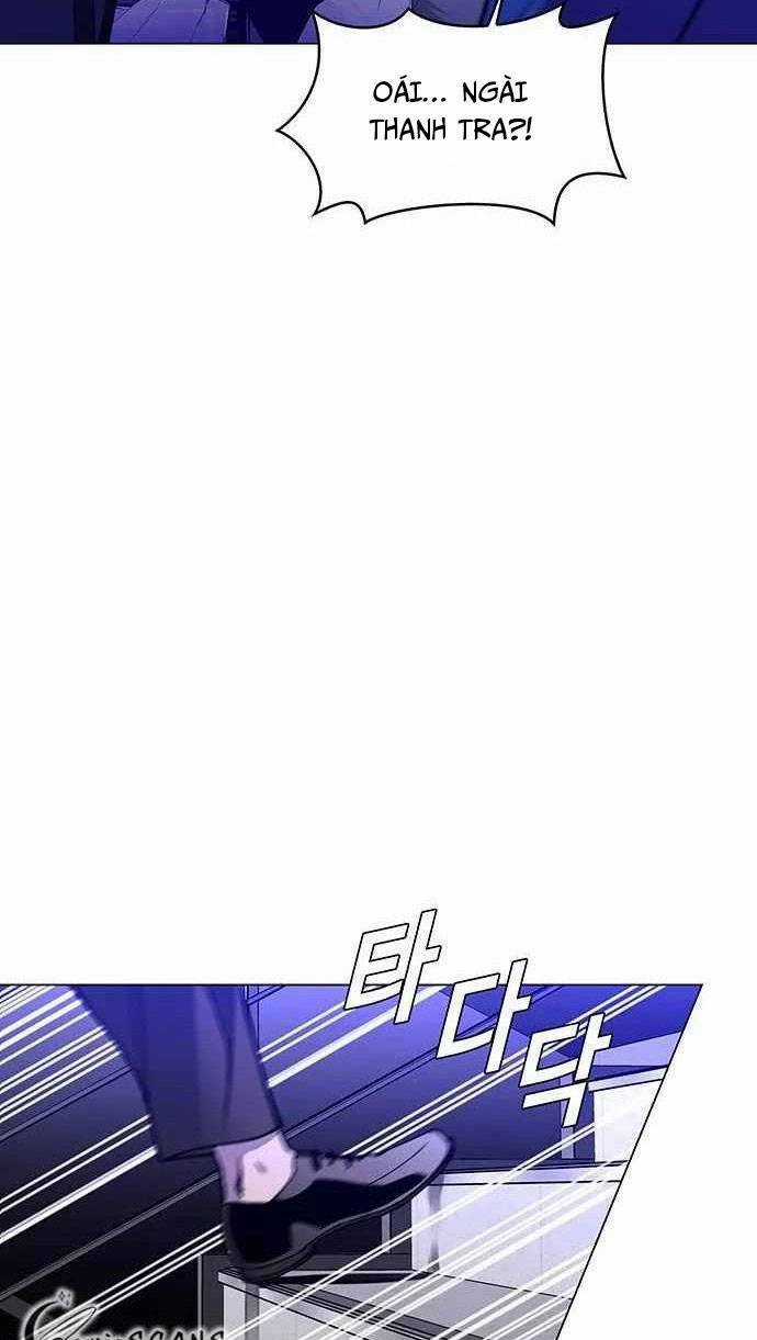 Võng Du Mạt Thế - Chapter 7 - Trang 32