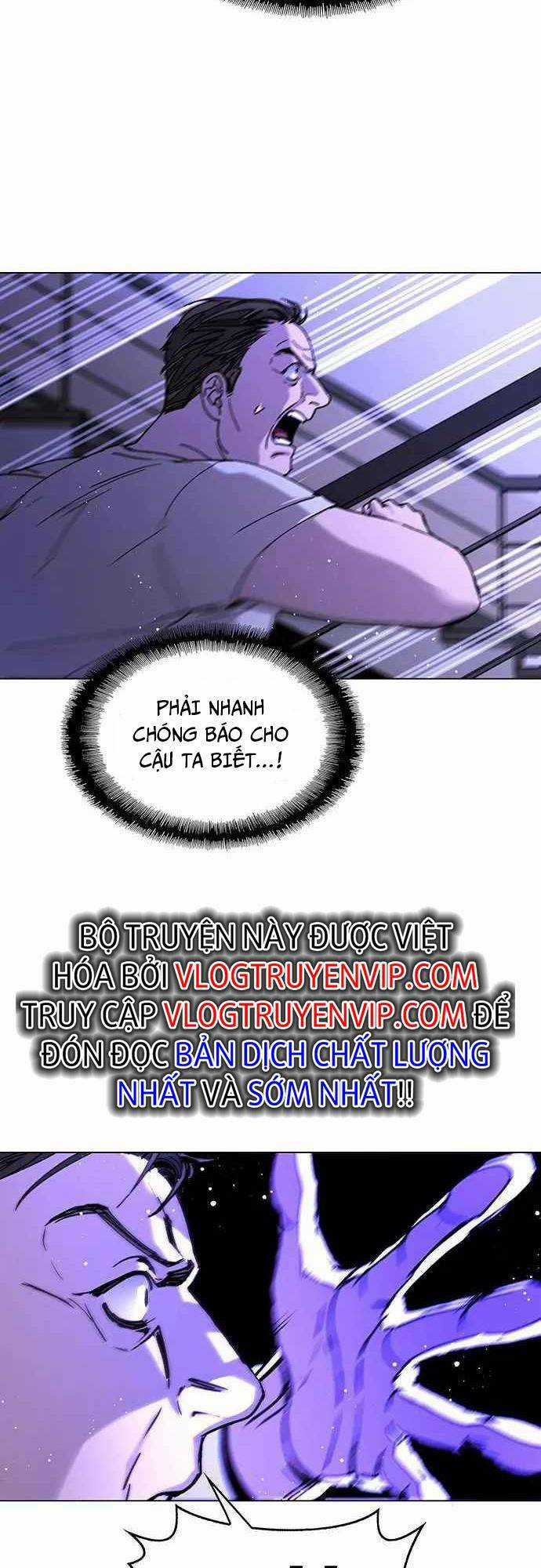 Võng Du Mạt Thế - Chapter 7 - Trang 34