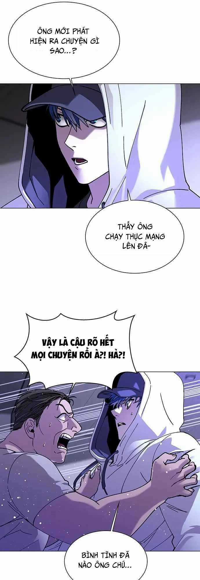 Võng Du Mạt Thế - Chapter 7 - Trang 37