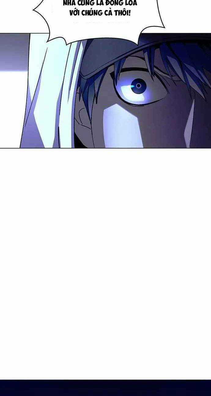 Võng Du Mạt Thế - Chapter 7 - Trang 39