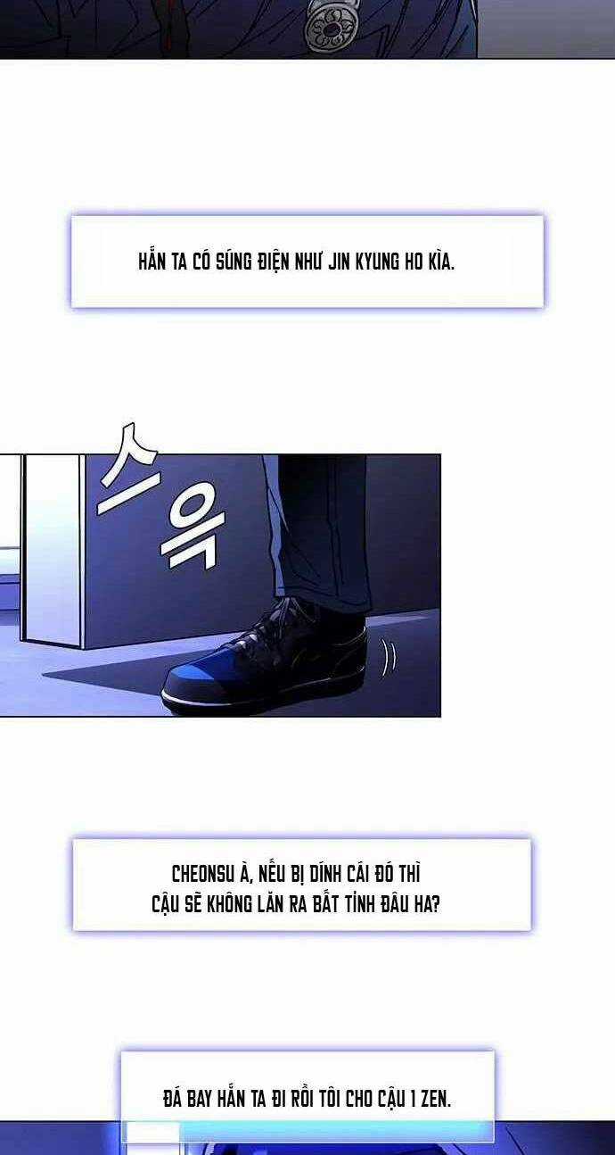 Võng Du Mạt Thế - Chapter 7 - Trang 42