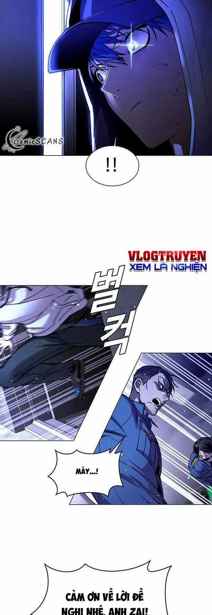 Võng Du Mạt Thế - Chapter 7 - Trang 43