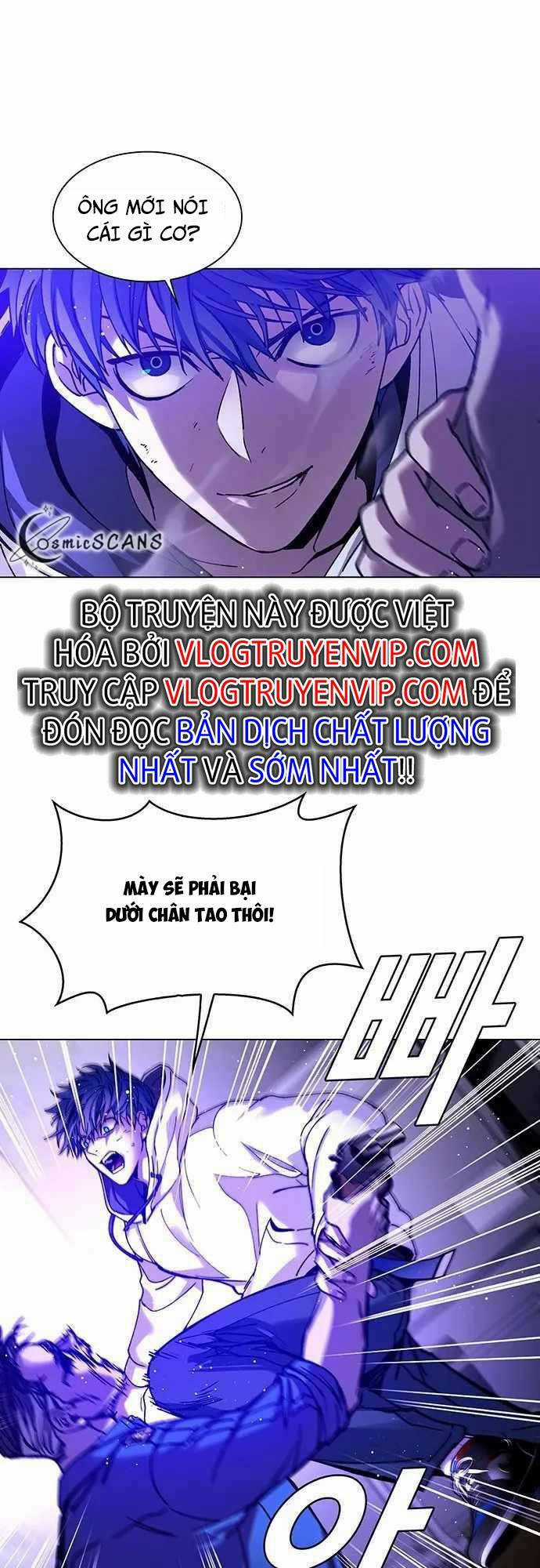 Võng Du Mạt Thế - Chapter 7 - Trang 49