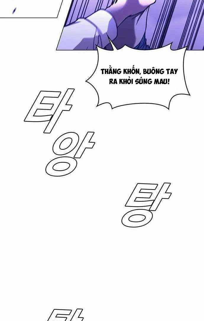 Võng Du Mạt Thế - Chapter 7 - Trang 51