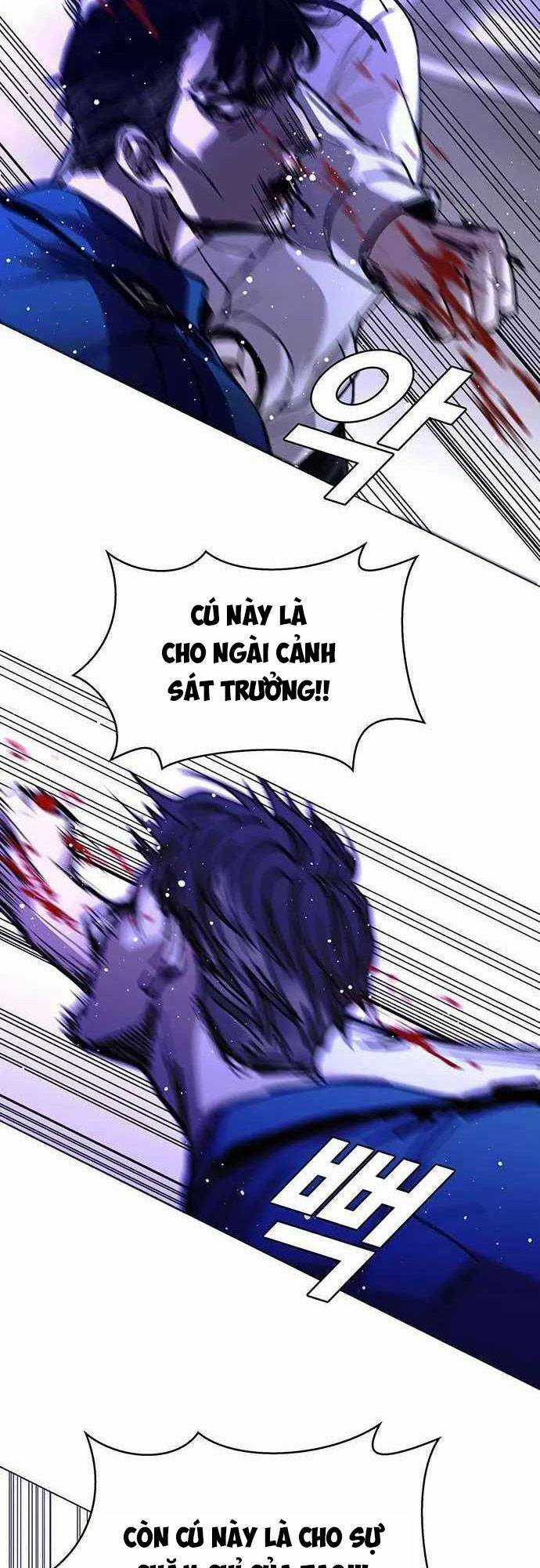 Võng Du Mạt Thế - Chapter 7 - Trang 55