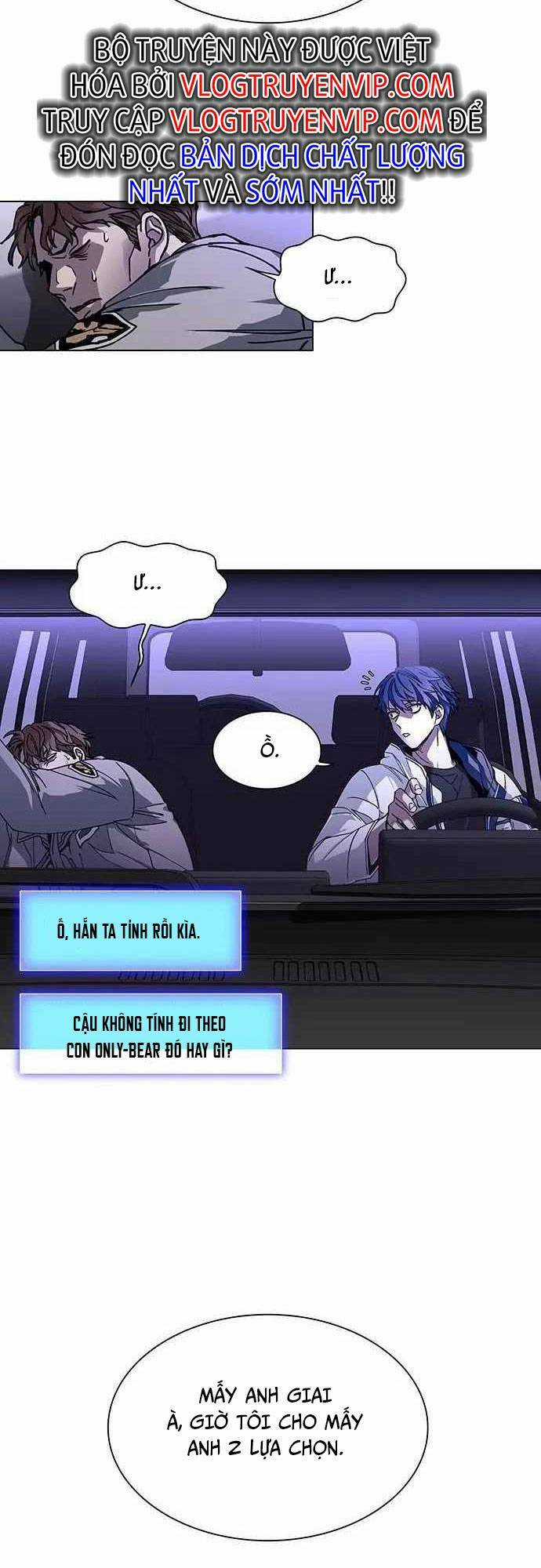 Võng Du Mạt Thế - Chapter 7 - Trang 7