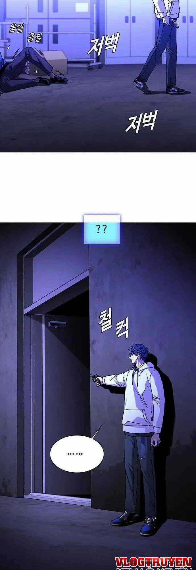 Võng Du Mạt Thế - Chapter 7 - Trang 64