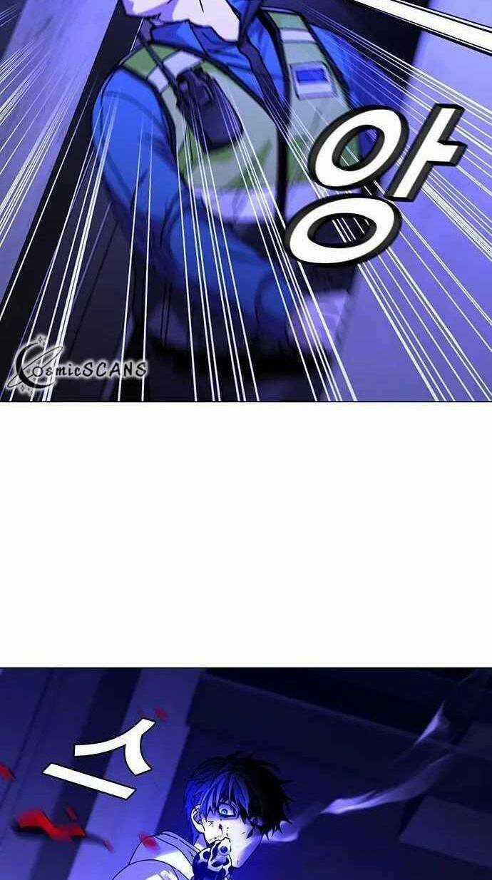 Võng Du Mạt Thế - Chapter 7 - Trang 66