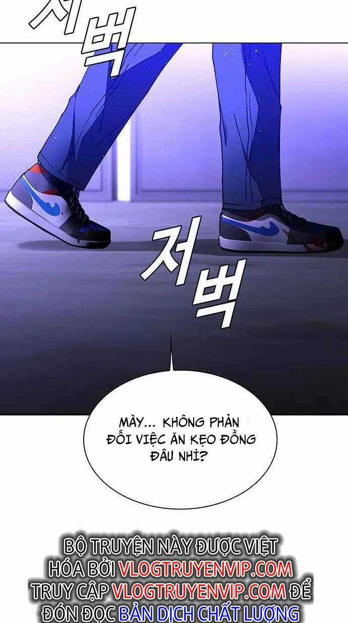 Võng Du Mạt Thế - Chapter 7 - Trang 71