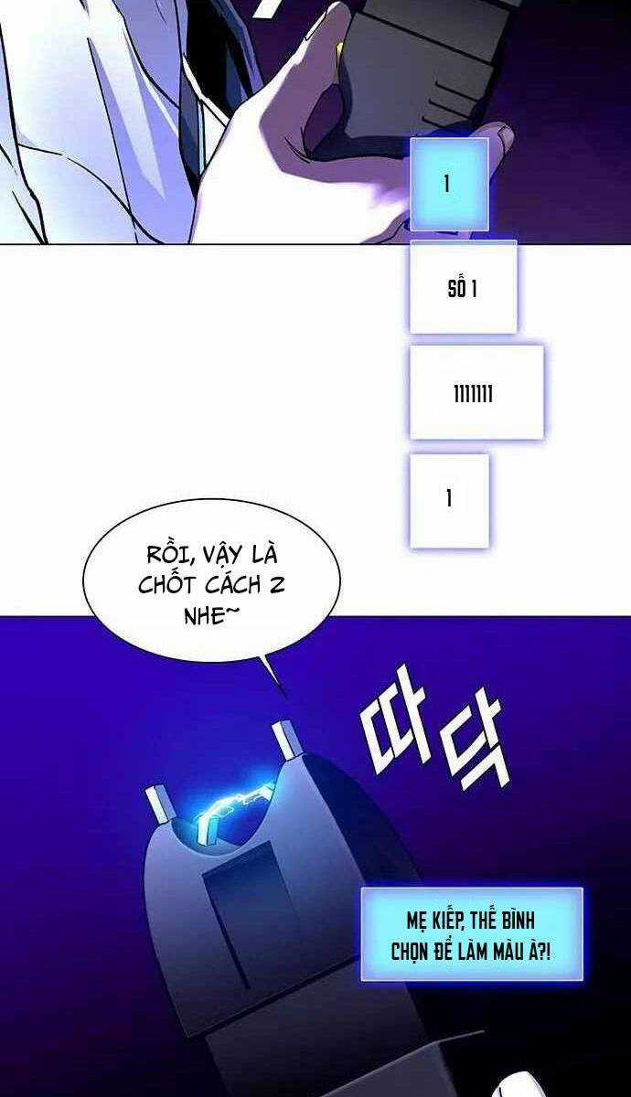 Võng Du Mạt Thế - Chapter 7 - Trang 9