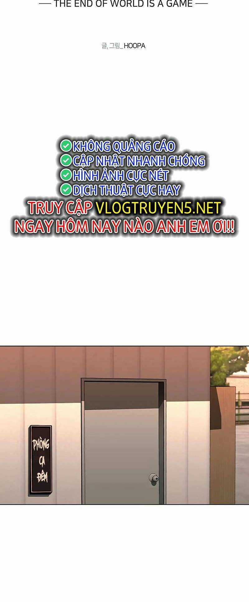 Võng Du Mạt Thế - Chapter 8 - Trang 12