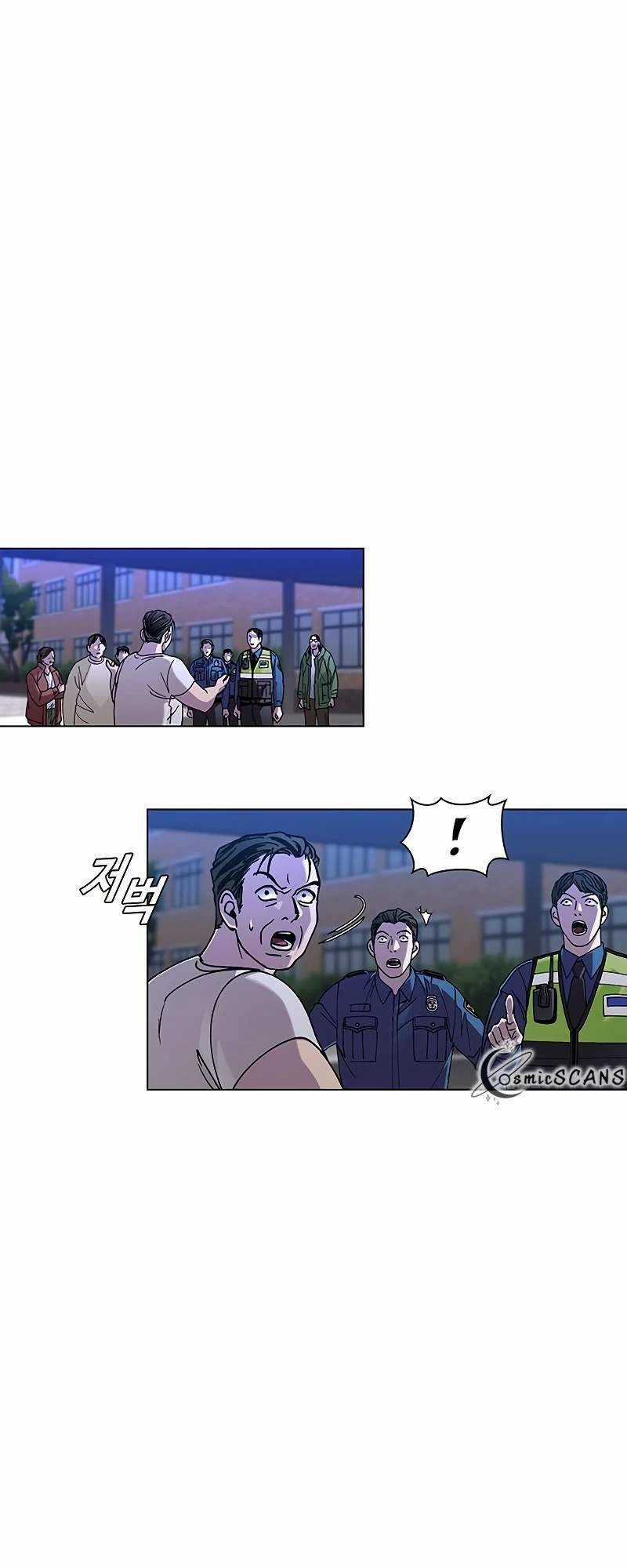 Võng Du Mạt Thế - Chapter 8 - Trang 5