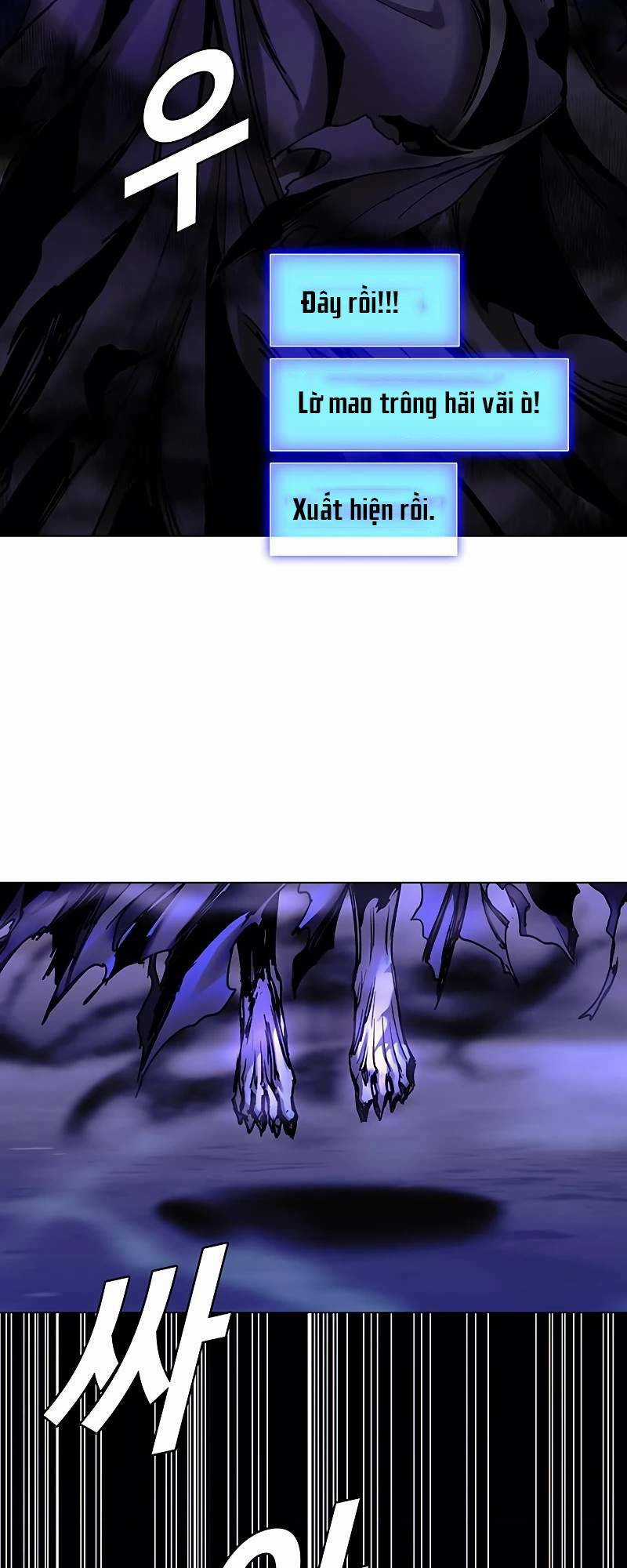 Võng Du Mạt Thế - Chapter 8 - Trang 44