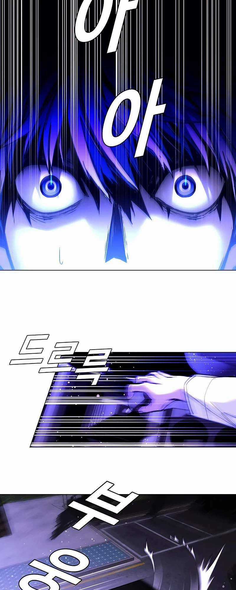 Võng Du Mạt Thế - Chapter 8 - Trang 45