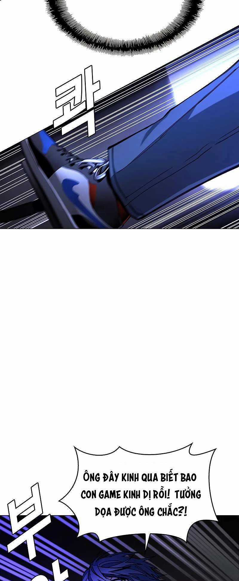 Võng Du Mạt Thế - Chapter 8 - Trang 52