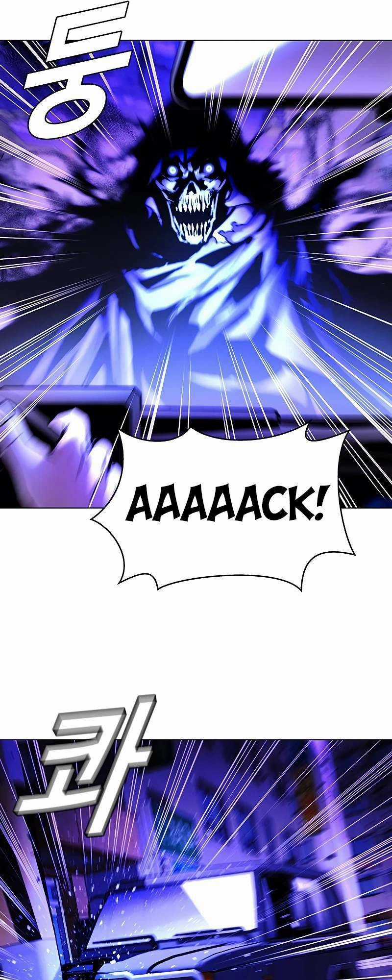 Võng Du Mạt Thế - Chapter 8 - Trang 54