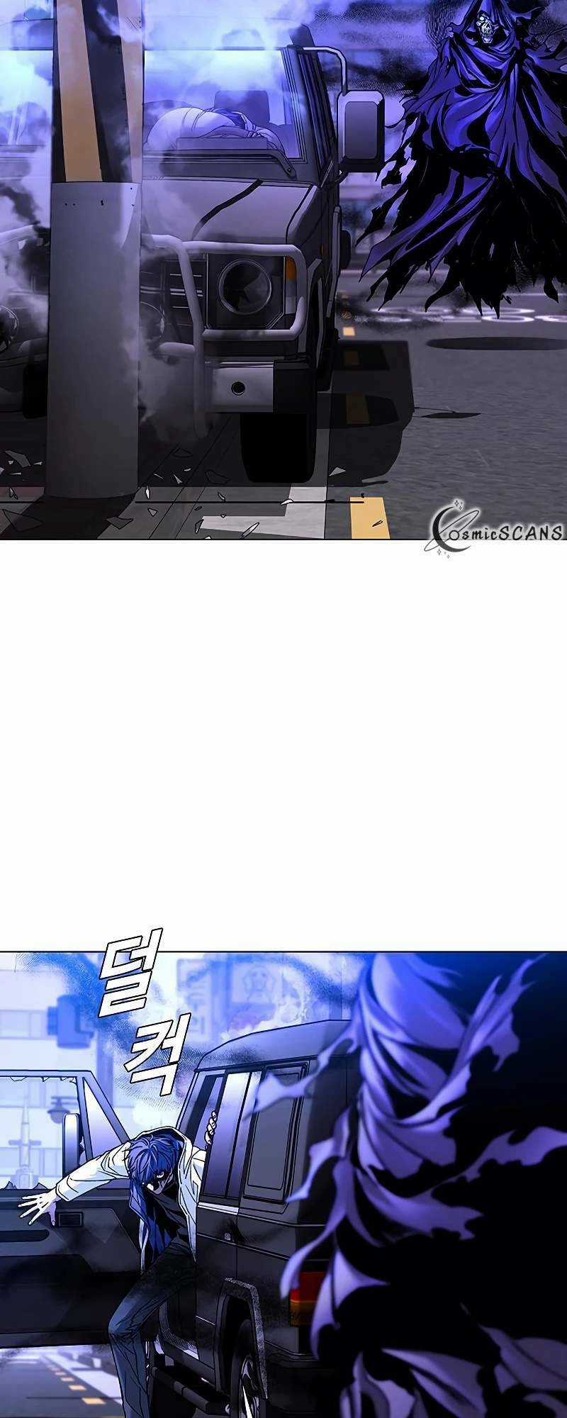 Võng Du Mạt Thế - Chapter 8 - Trang 56