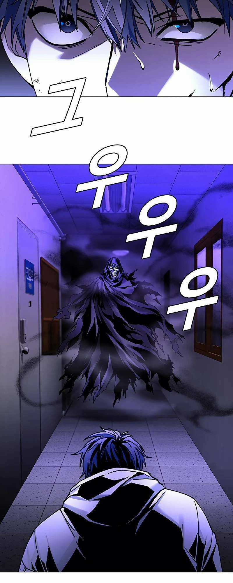 Võng Du Mạt Thế - Chapter 8 - Trang 60