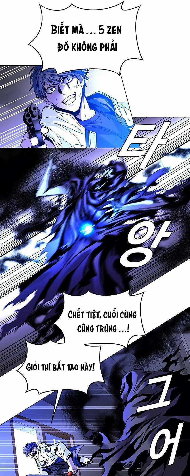 Võng Du Mạt Thế - Chapter 8 - Trang 64