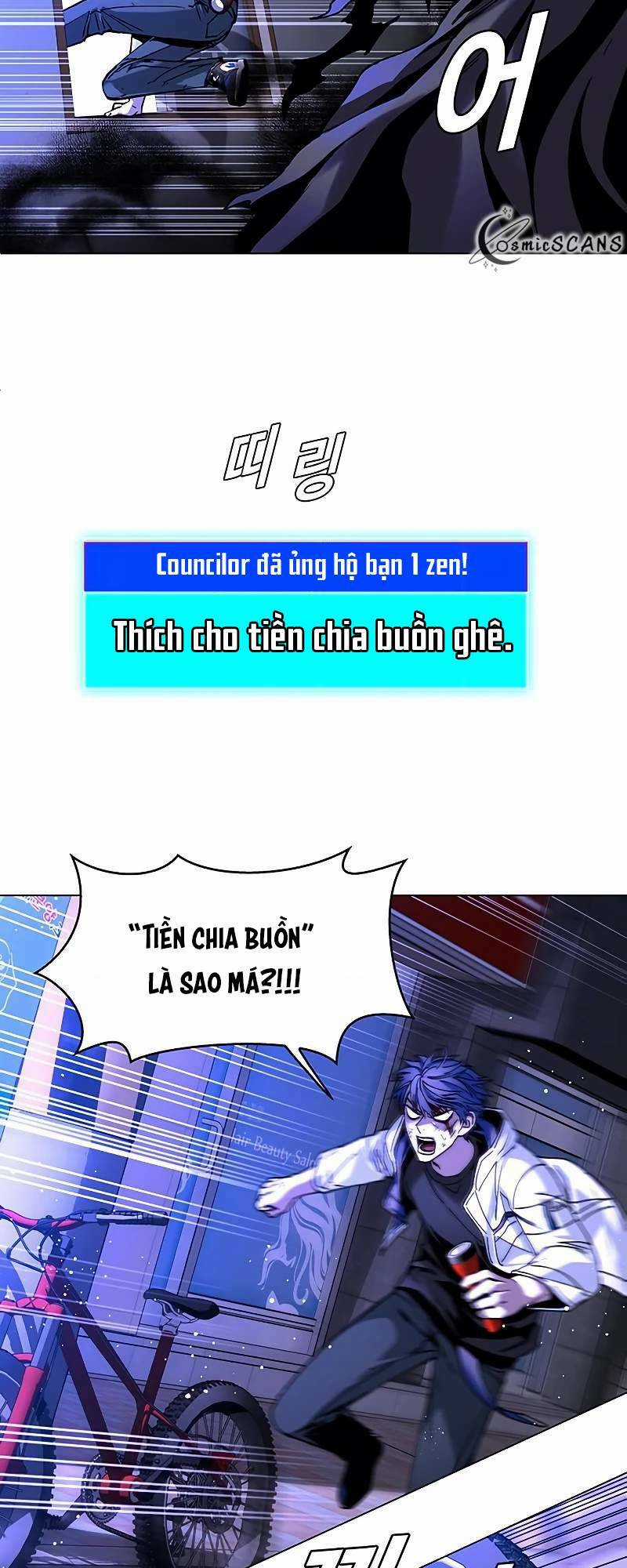 Võng Du Mạt Thế - Chapter 8 - Trang 65