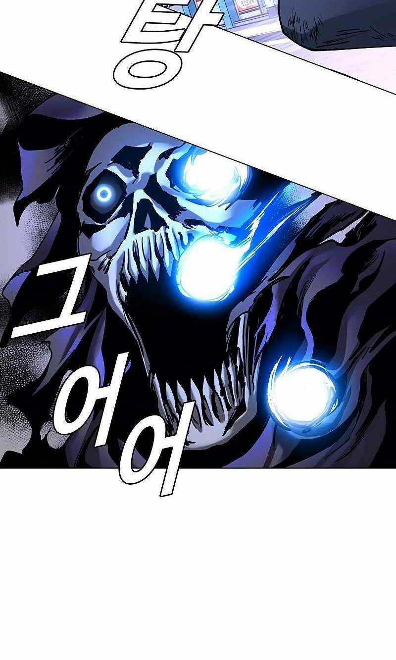 Võng Du Mạt Thế - Chapter 8 - Trang 69