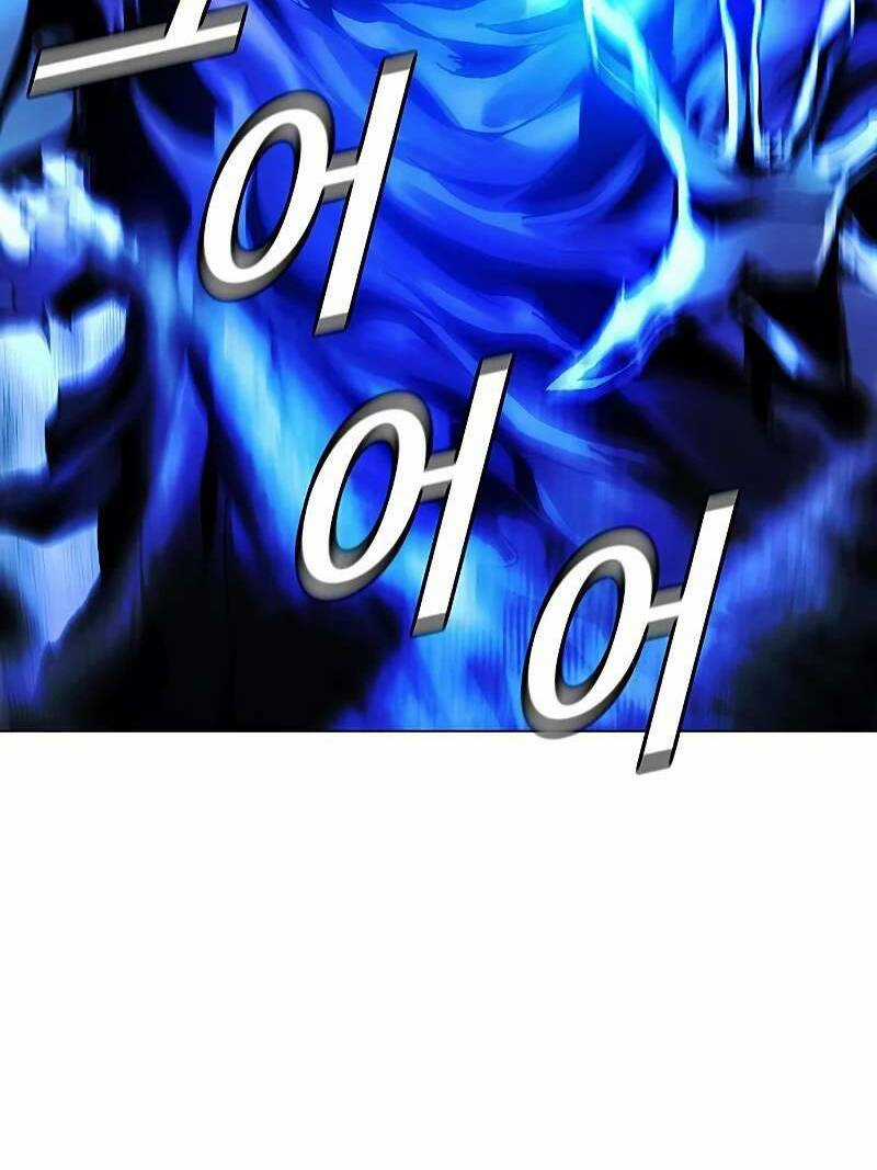 Võng Du Mạt Thế - Chapter 8 - Trang 74