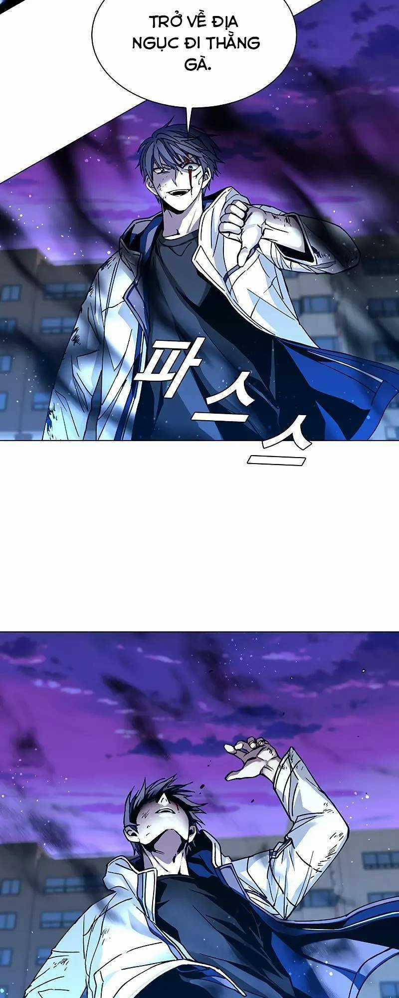 Võng Du Mạt Thế - Chapter 8 - Trang 76