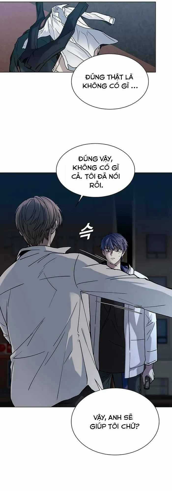 Võng Du Mạt Thế - Chapter 9 - Trang 14