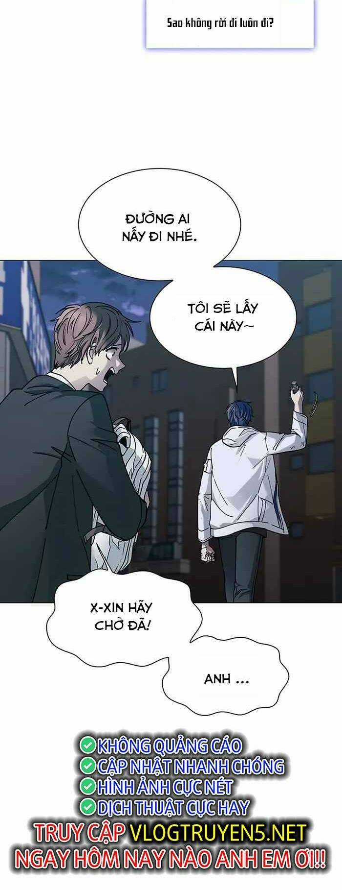 Võng Du Mạt Thế - Chapter 9 - Trang 17