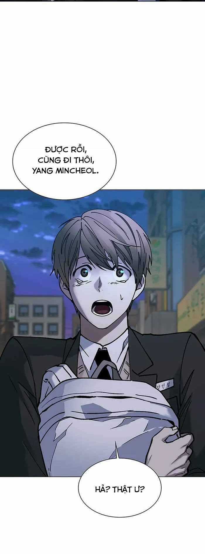 Võng Du Mạt Thế - Chapter 9 - Trang 21