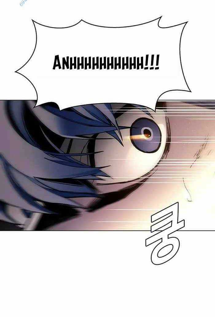 Võng Du Mạt Thế - Chapter 9 - Trang 25