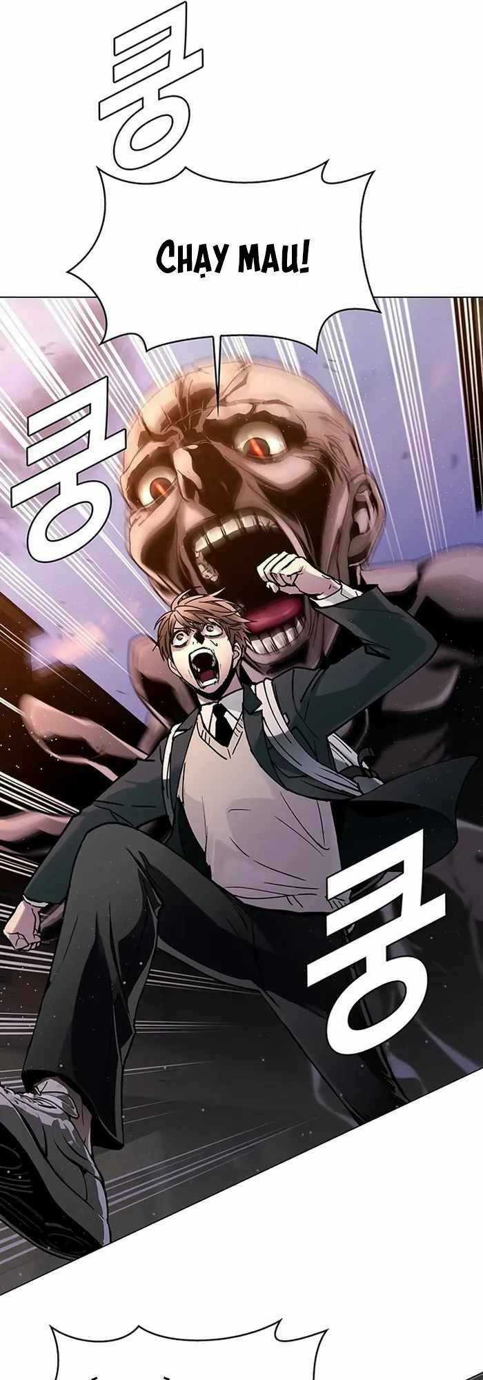 Võng Du Mạt Thế - Chapter 9 - Trang 26