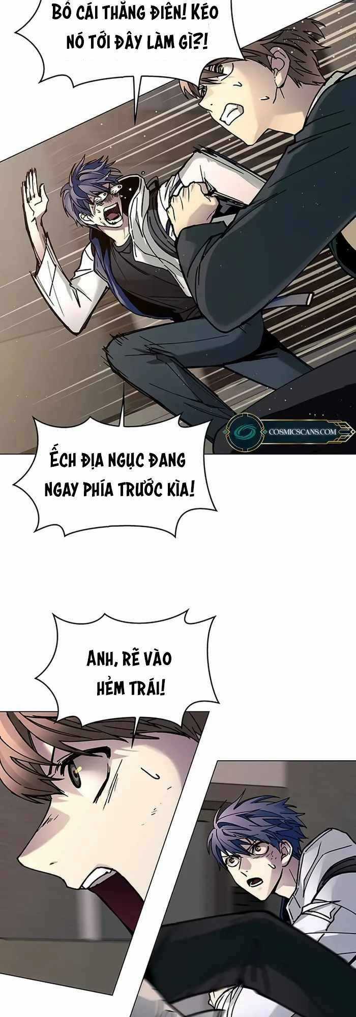 Võng Du Mạt Thế - Chapter 9 - Trang 27