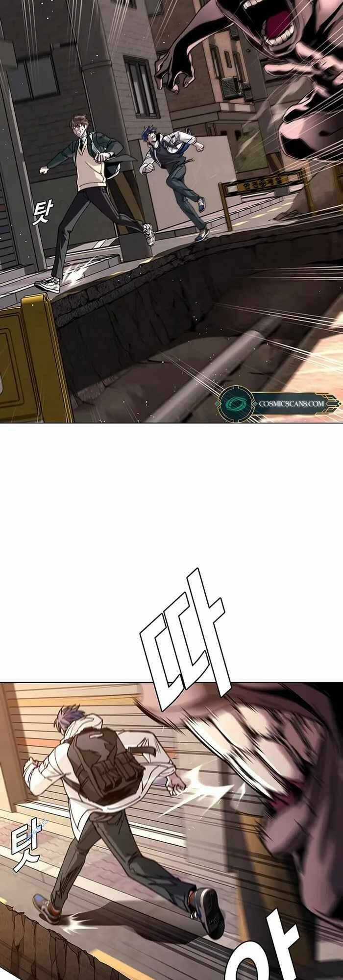 Võng Du Mạt Thế - Chapter 9 - Trang 31