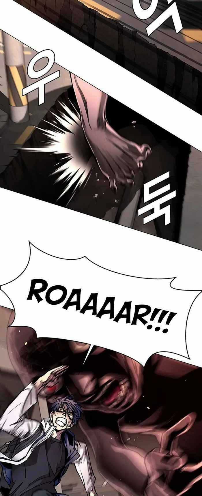 Võng Du Mạt Thế - Chapter 9 - Trang 32