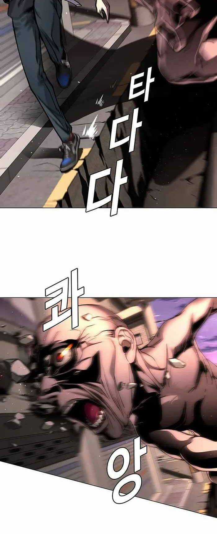 Võng Du Mạt Thế - Chapter 9 - Trang 33