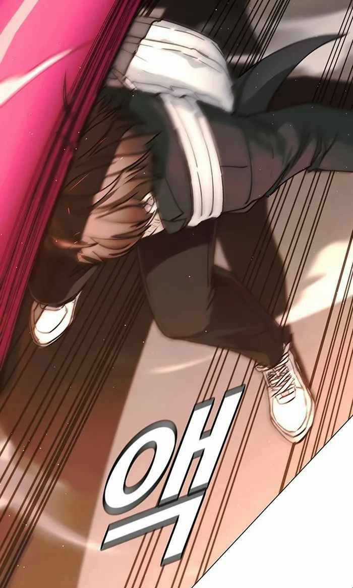 Võng Du Mạt Thế - Chapter 9 - Trang 37