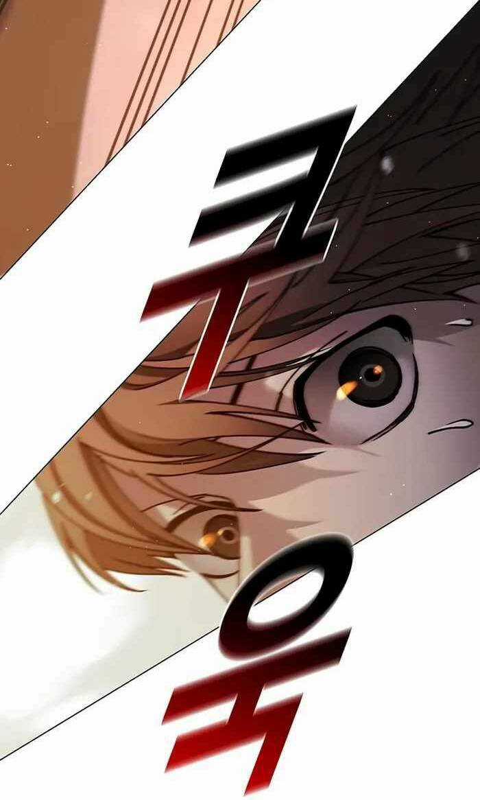 Võng Du Mạt Thế - Chapter 9 - Trang 38