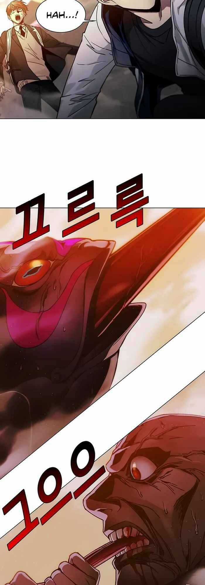 Võng Du Mạt Thế - Chapter 9 - Trang 40