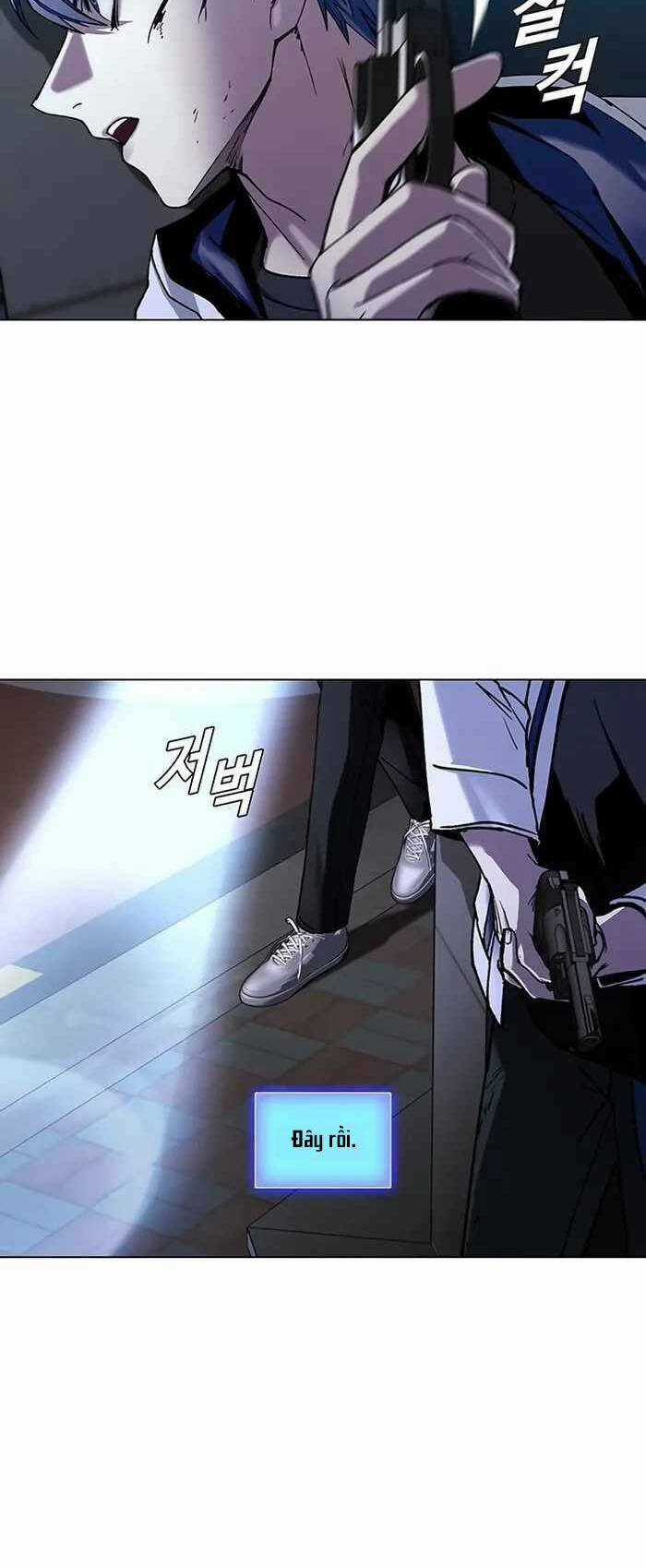 Võng Du Mạt Thế - Chapter 9 - Trang 5